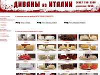 akant-info - ��� ��������� NTC